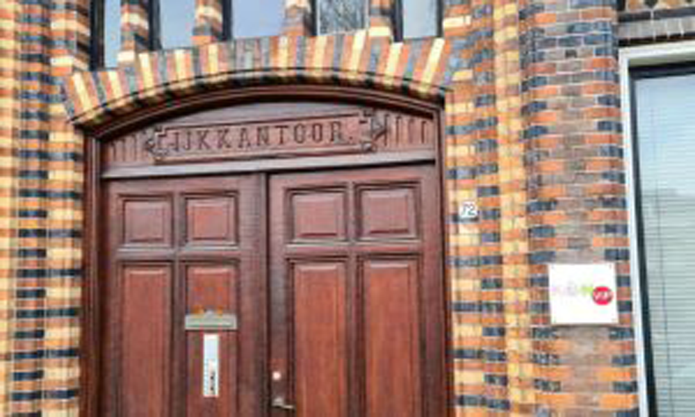 KieN-VIP Leeuwarden